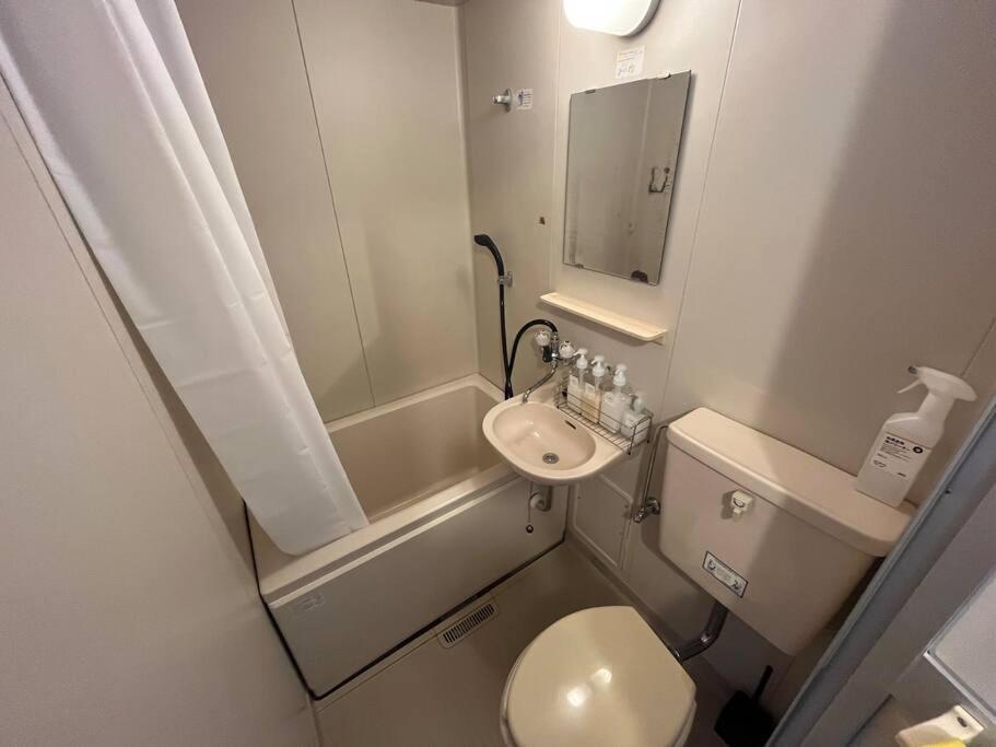 Appartement ［Open Sale ！］Jr山手線池袋駅徒歩10分の落着いたワンルーム à Tōkyō Extérieur photo